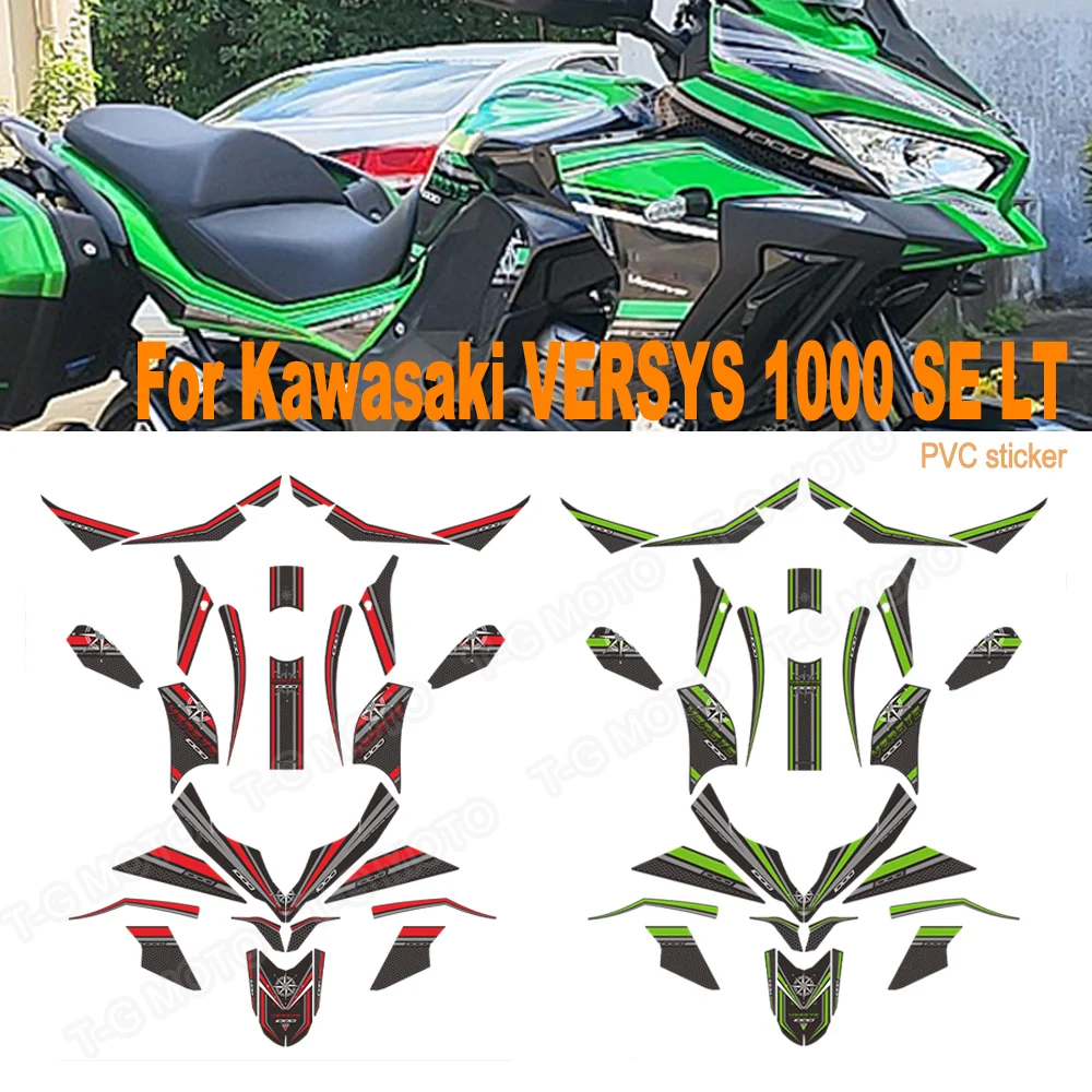 For Kawasaki VERSYS 1000 SE LT Motorcycle Motorcycle Accessories Protector Tank Pad Grips Kit Knee Fairing Fender Stickers Decal
For Kawasaki VERSYS 1000 SE LT Motorcycle Motorcycle Accessories Protector Tank Pad Grips Kit Knee Fairing Fender Stickers Decal