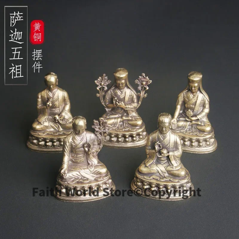 Wholesale Pocket Buddha statue Tibet temple Buddha Sakya 5 buddhas statue protective talisman Bless health safety good luck
Wholesale Pocket Buddha statue Tibet temple Buddha Sakya 5 buddhas statue protective talisman Bless health safety good luck