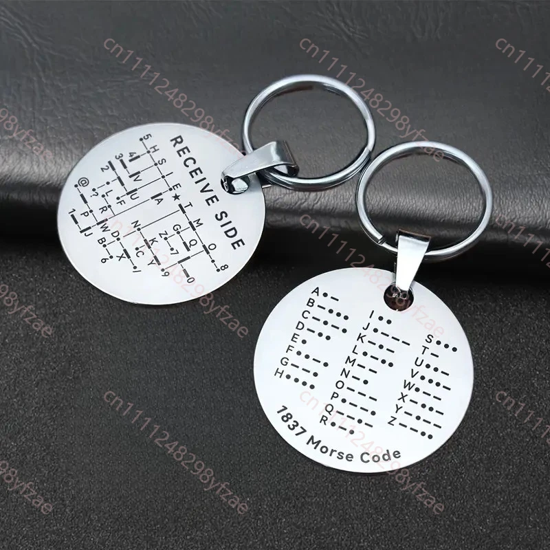 Stainless steel keychain Morse code gift souvenir party small gift
Stainless steel keychain Morse code gift souvenir party small gift