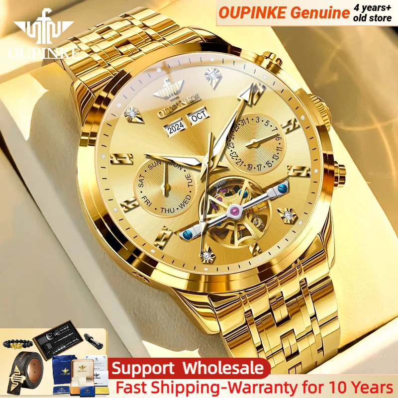 OUPINKE 3248 Full Gold Watch Men Flywheel Design Multifunctional Date Deep Waterproof Sapphire Mirror Luxury Dress Watch for Man
OUPINKE 3248 Full Gold Watch Men Flywheel Design Multifunctional Date Deep Waterproof Sapphire Mirror Luxury Dress Watch for Man