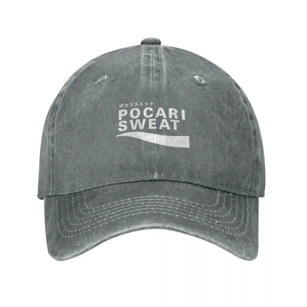 japanese pocari sweat logo Baseball Cap Trucker Hat Mountaineering foam party Hat Trucker Cap Caps Male Women's
japanese pocari sweat logo Baseball Cap Trucker Hat Mountaineering foam party Hat Trucker Cap Caps Male Women's