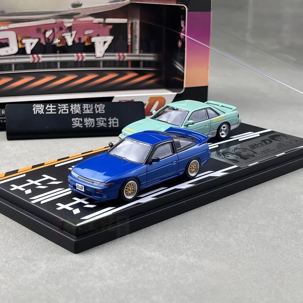 Modeler's 1:64 Initial D SILEIGHTY S13 Diecast Model Car
Modeler's 1:64 Initial D SILEIGHTY S13 Diecast Model Car