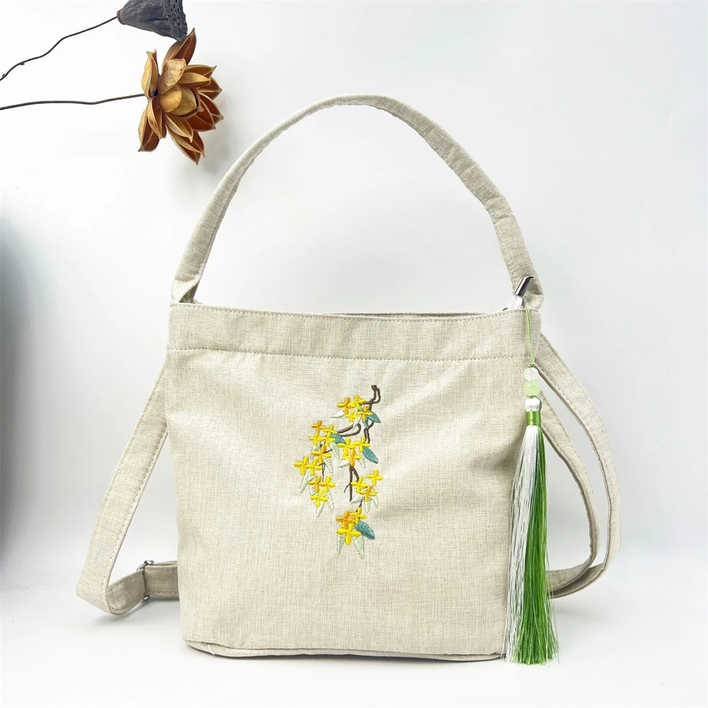 New Chinese Ancient Style Floral Embroidery Zipper Handbag All-match Literary Vintage Hanfu Shoulder Bag Women's Coin Purse Gift
New Chinese Ancient Style Floral Embroidery Zipper Handbag All-match Literary Vintage Hanfu Shoulder Bag Women's Coin Purse Gift