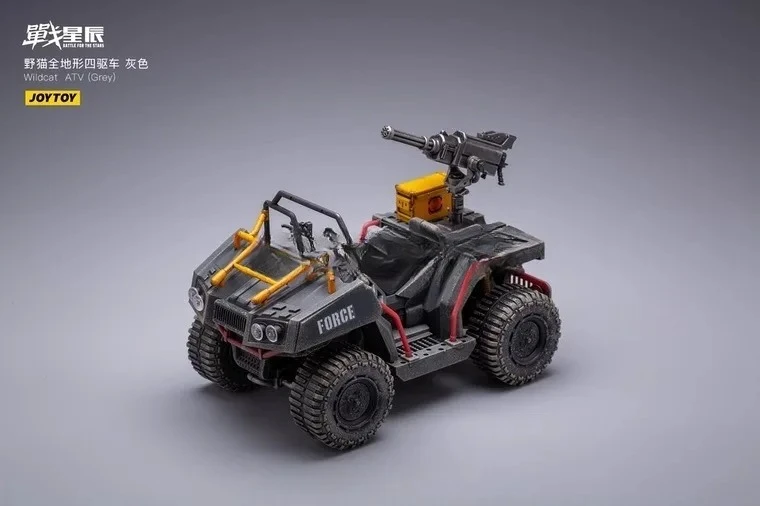 JOY TOY Wildcat Four-wheel Drive Sand Gray Version Special Forces Marines 3.75 Inches 1:18 Collectible Model Decoration
JOY TOY Wildcat Four-wheel Drive Sand Gray Version Special Forces Marines 3.75 Inches 1:18 Collectible Model Decoration