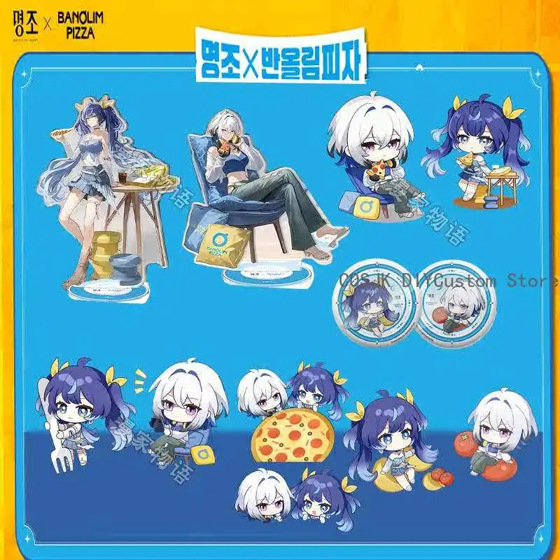 Игра GALBRENR IUNO Wuthering Waves, акриловые украшения, подставка, фигурка, модель, тарелка, значок для косплея, брелок для декора рабочего стола, подарок
Игра GALBRENR IUNO Wuthering Waves, акриловые украшения, подставка, фигурка, модель, тарелка, значок для косплея, брелок для декора рабочего стола, подарок