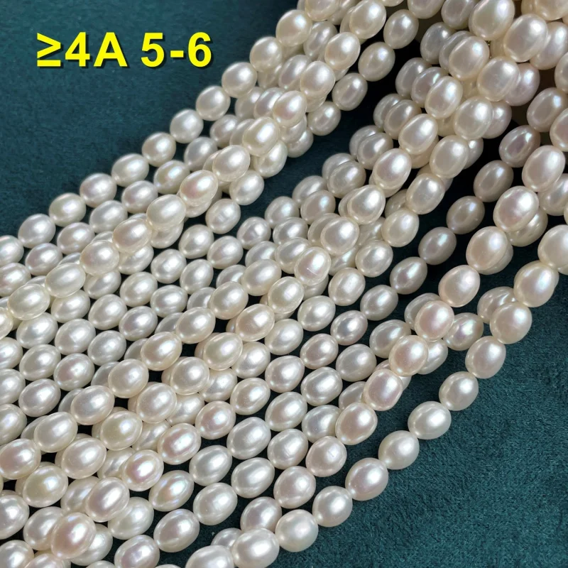 5-6mm - natural freshwater pearl jewelry materials semi-finished rice-shaped pearls
5-6mm - natural freshwater pearl jewelry materials semi-finished rice-shaped pearls