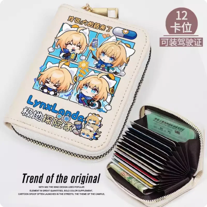 Anime Honkai: Star Rail Lynx Zipper Fashion Wallets PU Purse Card Holder Money Bag Cosplay Gift B370
Anime Honkai: Star Rail Lynx Zipper Fashion Wallets PU Purse Card Holder Money Bag Cosplay Gift B370