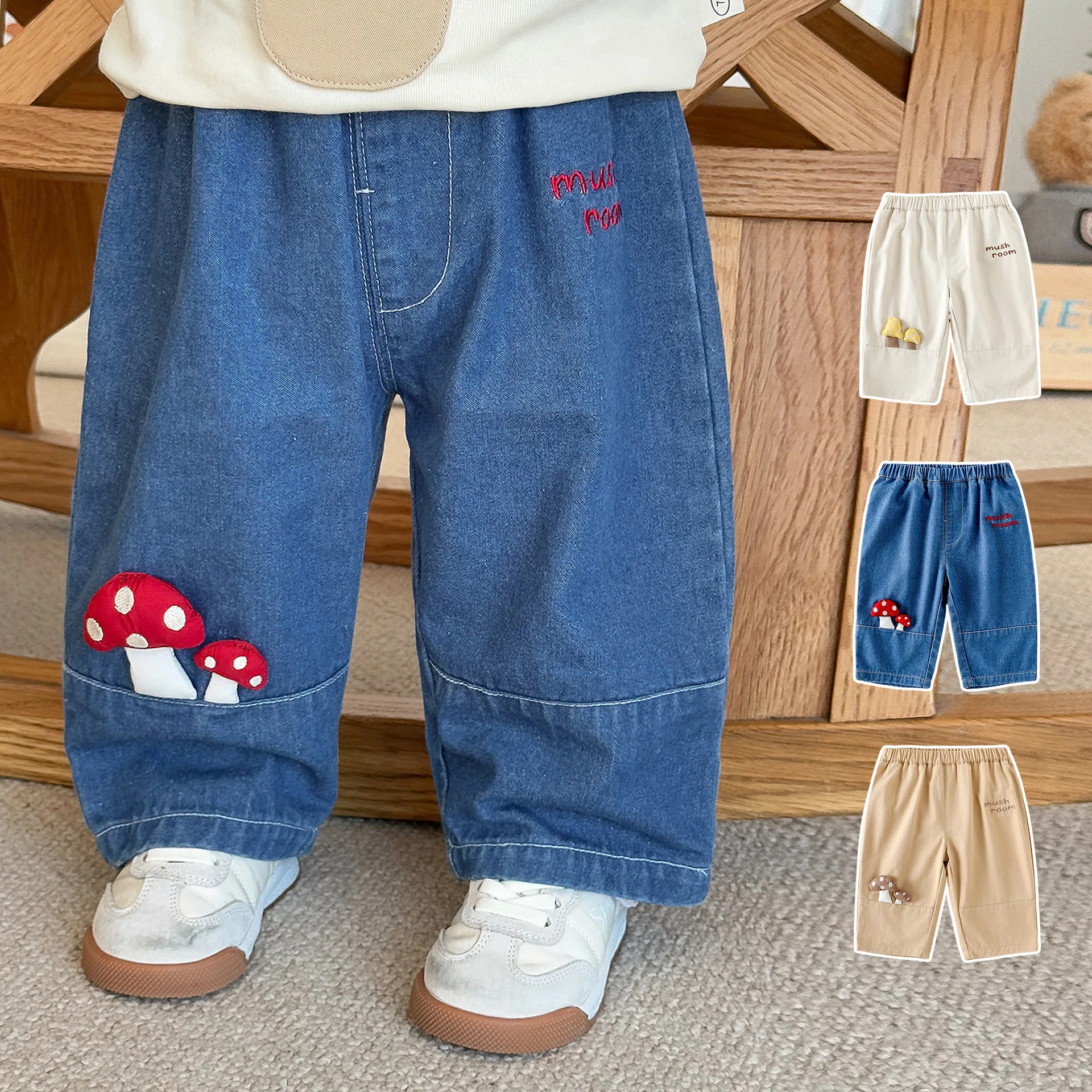 Baby Fashion Jeans 2025 New Autumn Boys' Three Dimensional Embroidered Casual Pants Children's Western Style Woven Pants
Baby Fashion Jeans 2025 New Autumn Boys' Three Dimensional Embroidered Casual Pants Children's Western Style Woven Pants