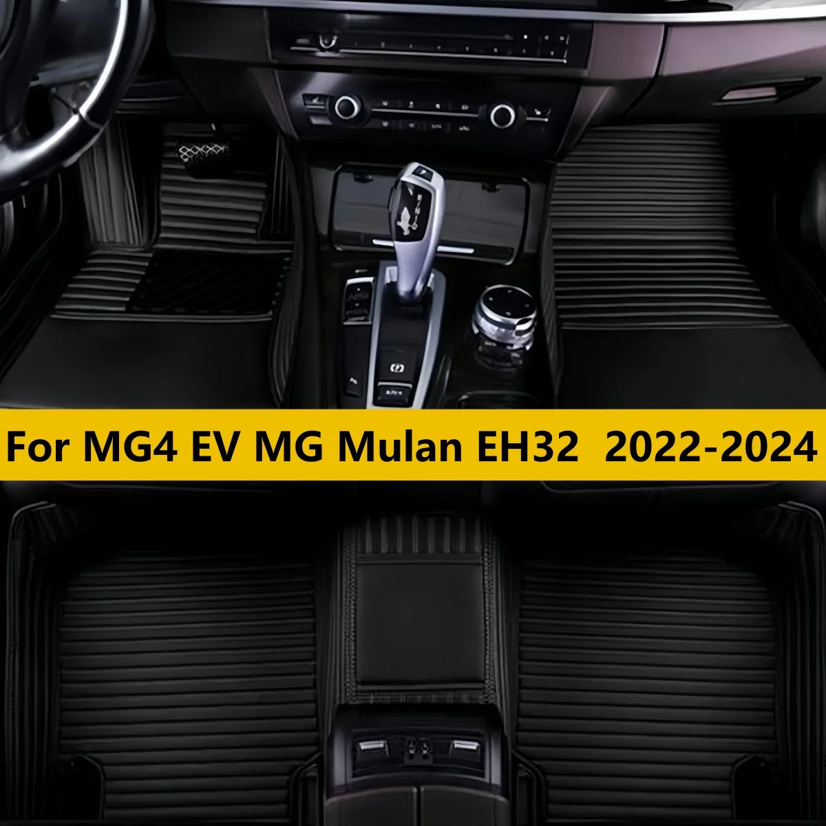 Custom Car Floor Mats For MG4 EV MG Mulan EH32 2022 2023 2024 Hatchback Auto full set carpet pads leather foot mat rugs
Custom Car Floor Mats For MG4 EV MG Mulan EH32 2022 2023 2024 Hatchback Auto full set carpet pads leather foot mat rugs