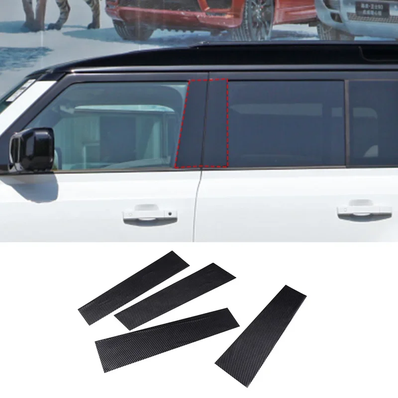 Для 20-23 Land Rover Defender украшение на оконную стойку, наклейка на внешний вид автомобиля, аксессуары для стайлинга, настоящее углеродное волокно
Для 20-23 Land Rover Defender украшение на оконную стойку, наклейка на внешний вид автомобиля, аксессуары для стайлинга, настоящее углеродное волокно