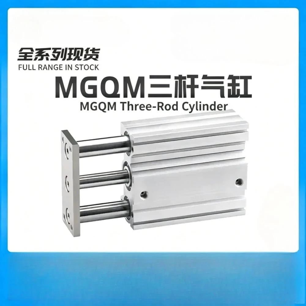 Three-shaft Cylinder MGQM12 16-10 20-25 30 40 25-50 75 100 125 150 175 200MM
Three-shaft Cylinder MGQM12 16-10 20-25 30 40 25-50 75 100 125 150 175 200MM
