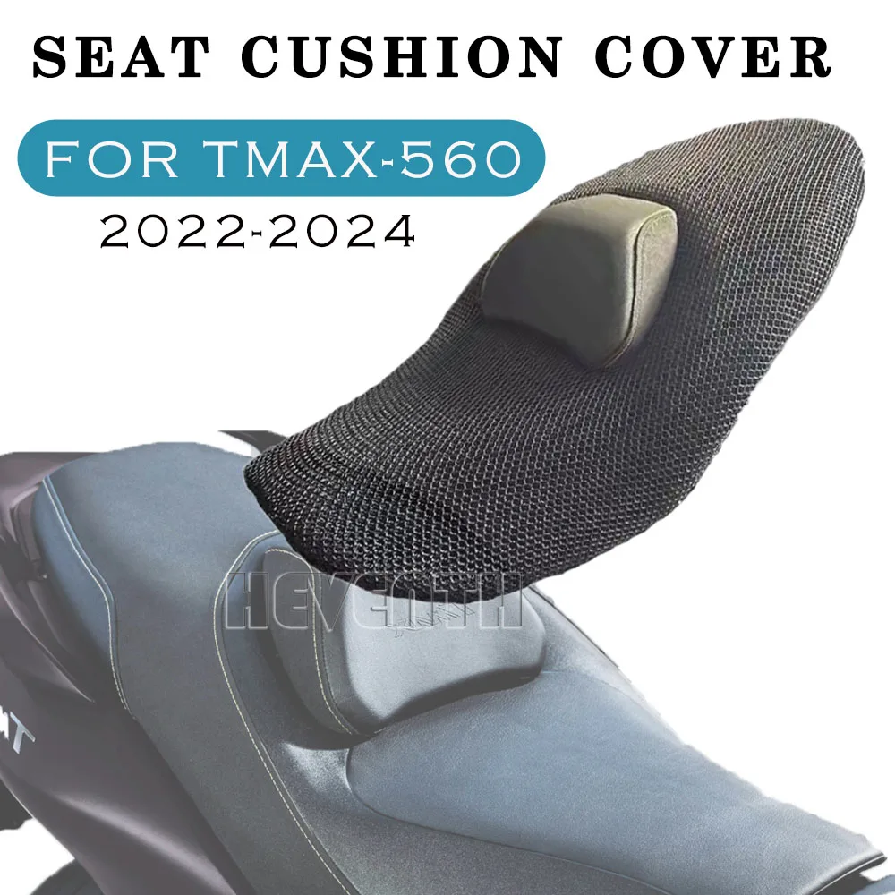 Чехол для мотоциклетной подушки Yamaha TMAX 560 2022-2024, Водонепроницаемая дышащая сетка с объемным рисунком, чехол для подушки на сиденье 560
Чехол для мотоциклетной подушки Yamaha TMAX 560 2022-2024, Водонепроницаемая дышащая сетка с объемным рисунком, чехол для подушки на сиденье 560