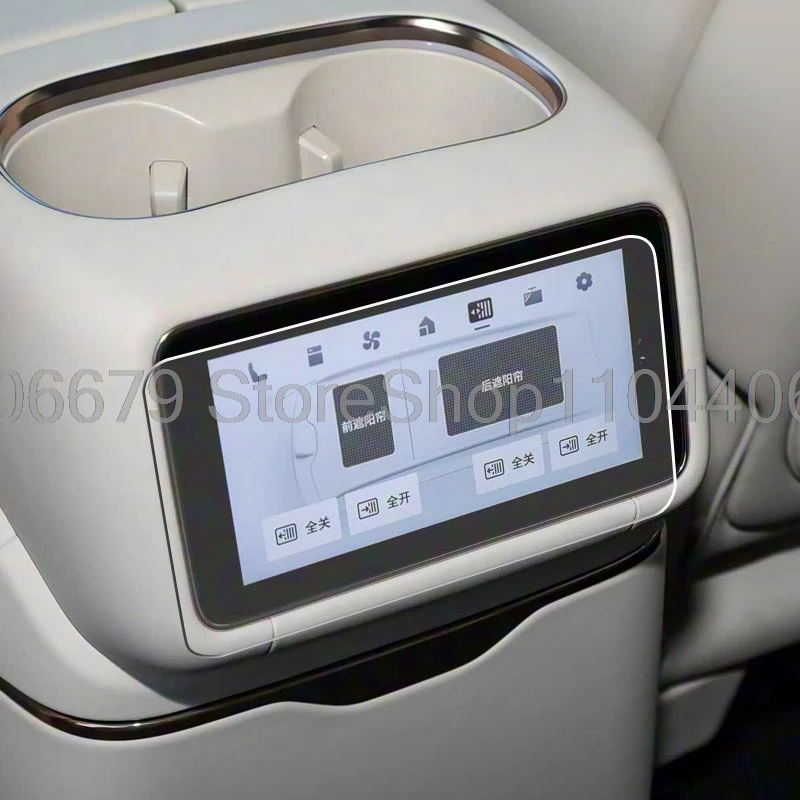 Screen protector Tempered Glass For Lynk & Co 900 2025 2026 Car Rear air conditioning LCDscreen anti-scratch Accessories
Screen protector Tempered Glass For Lynk & Co 900 2025 2026 Car Rear air conditioning LCDscreen anti-scratch Accessories