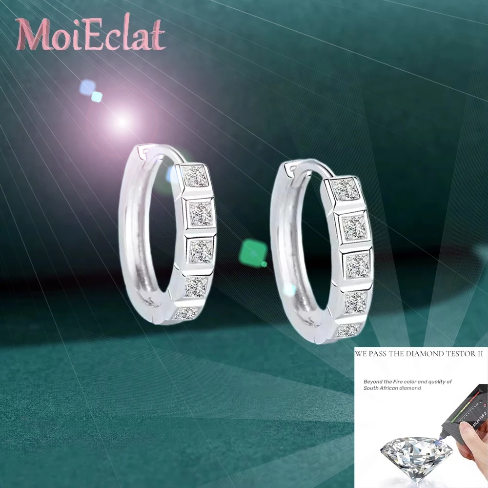 Girl Birthday Gift PT950 Platinum Stud Earrings 0.8CT Moissanite Square Diamond Compact Ear Buckle Valentine's Day Women Wedding
Girl Birthday Gift PT950 Platinum Stud Earrings 0.8CT Moissanite Square Diamond Compact Ear Buckle Valentine's Day Women Wedding