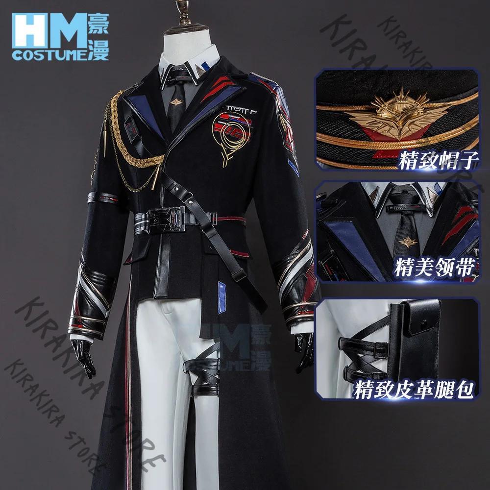 Love and Deepspace Caleb Uniform Clothes Halloween Cosplay Costumes Women Man Anime Clothing Comic-con Party Outfit Otaku
Love and Deepspace Caleb Uniform Clothes Halloween Cosplay Costumes Women Man Anime Clothing Comic-con Party Outfit Otaku
