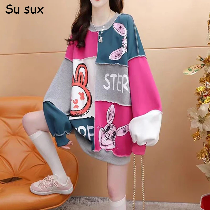 Cartoon Print Multicolor Patchwork Pullover Sweatershirt Woman Tops Y2k Clothes Casual Loose O Neck Long Sleeve Sportshirts 2025
Cartoon Print Multicolor Patchwork Pullover Sweatershirt Woman Tops Y2k Clothes Casual Loose O Neck Long Sleeve Sportshirts 2025
