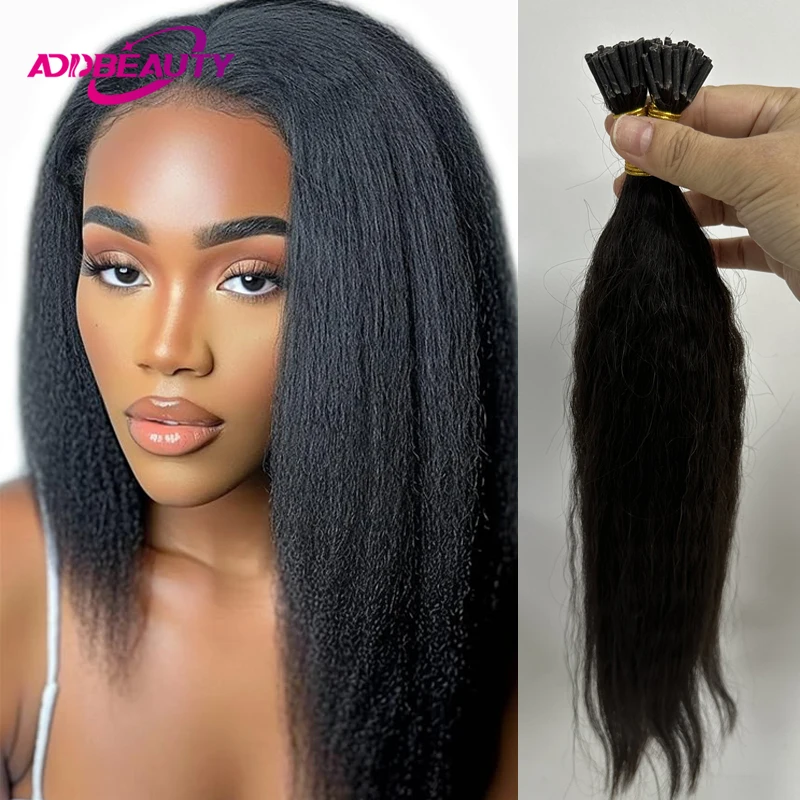 Новый Yaki Straight I Tip Наращивание волос Наращивание человеческих волос Kinky Straight Natural Fusion Наращивание человеческих волос Капсула Кератин
Новый Yaki Straight I Tip Наращивание волос Наращивание человеческих волос Kinky Straight Natural Fusion Наращивание человеческих волос Капсула Кератин