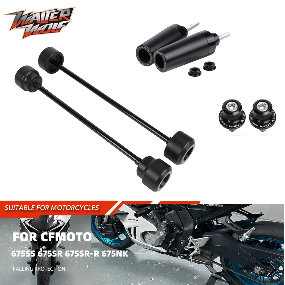 Frame Sliders Guard For CFMOTO 675SS 675SR 675SR-R 675NK 675 SS/SR/SR-R/NK Wheel Axle Fork Slider Guard Swingarm Spools Sliders
Frame Sliders Guard For CFMOTO 675SS 675SR 675SR-R 675NK 675 SS/SR/SR-R/NK Wheel Axle Fork Slider Guard Swingarm Spools Sliders