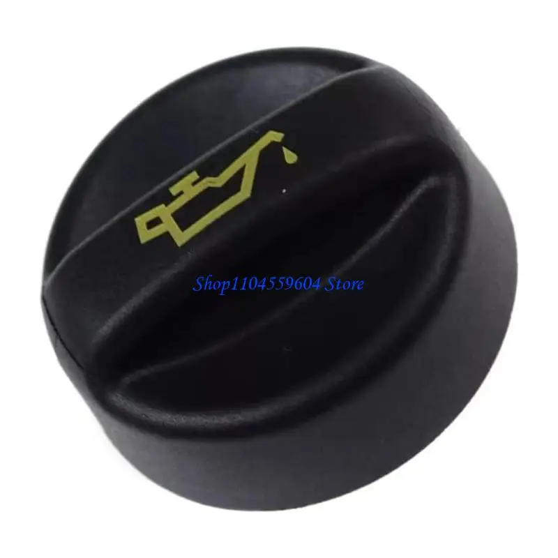 12QM Leak Proof Cap Oil Filter Cover Replaces 9670015080 9675477380
12QM Leak Proof Cap Oil Filter Cover Replaces 9670015080 9675477380