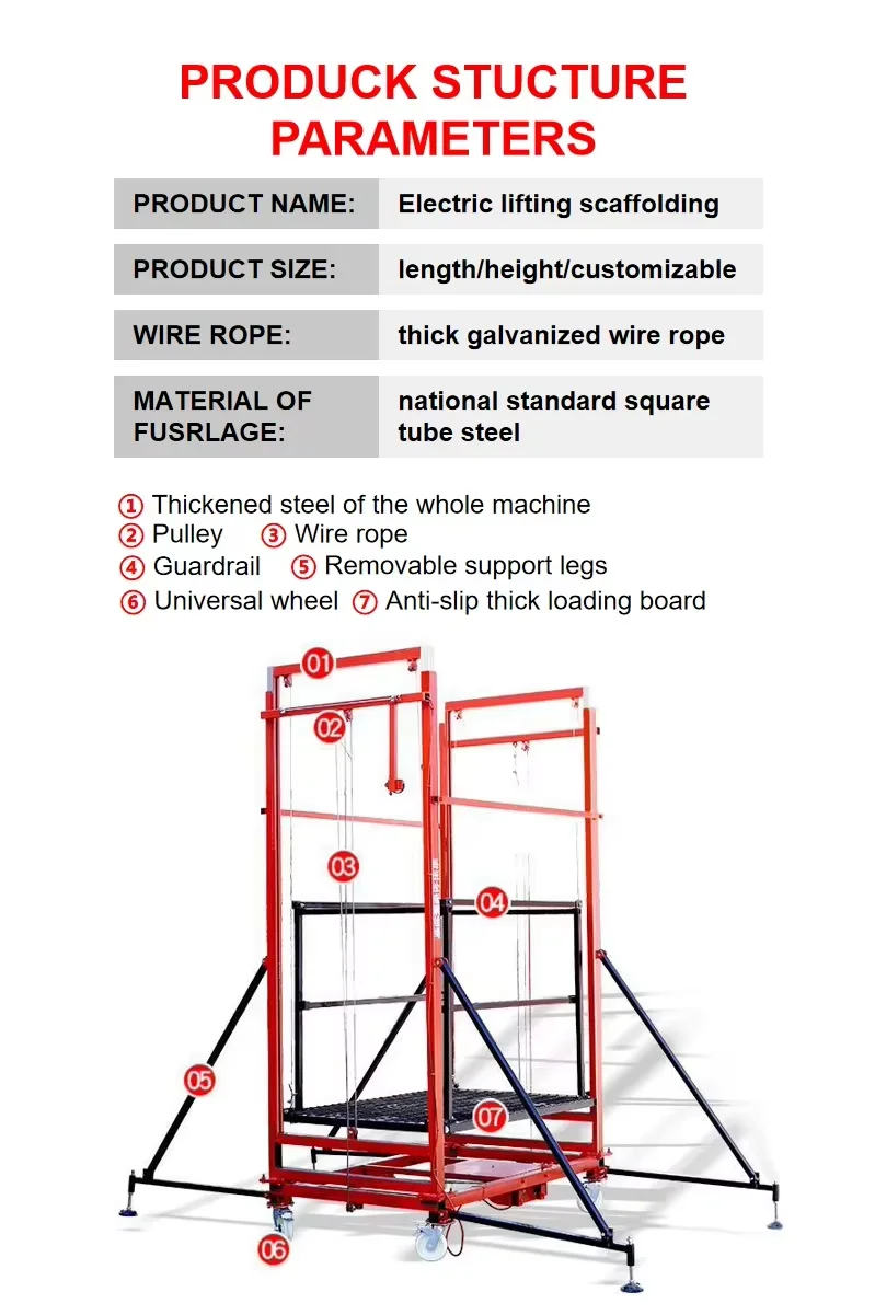 Custom 2-8m 500kg Electric Scaffold Lift Foldable Electric Scaffolding Lift Platform Mobile Scaffold Adjustable Height Scaffold
Custom 2-8m 500kg Electric Scaffold Lift Foldable Electric Scaffolding Lift Platform Mobile Scaffold Adjustable Height Scaffold