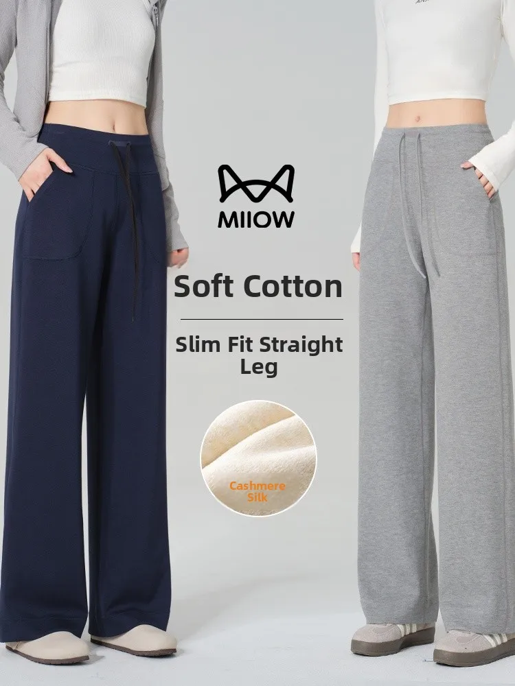 High Waist Fce Lined Yoga Pants Women's Casual Loose Drape Leg a Pear ape Cotton Blend Polyester Elastic Fiber
High Waist Fce Lined Yoga Pants Women's Casual Loose Drape Leg a Pear ape Cotton Blend Polyester Elastic Fiber