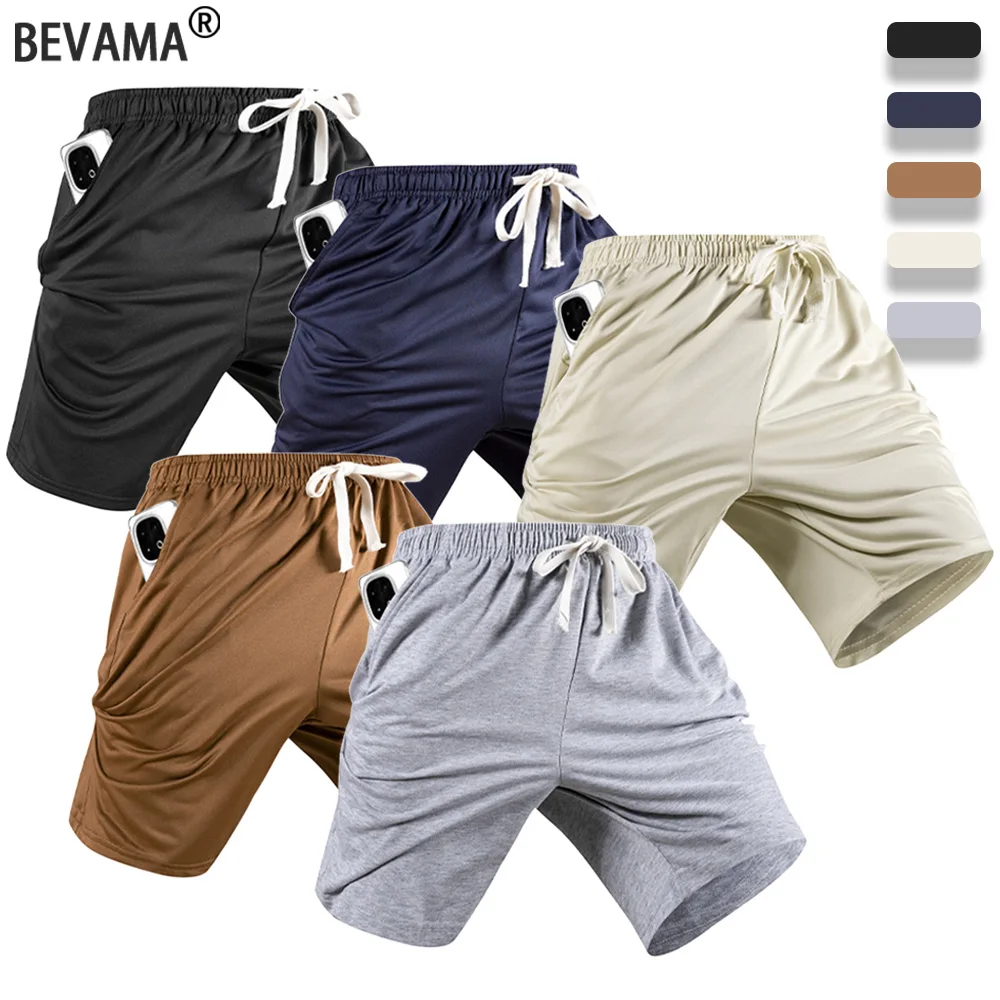Летние повседневные шорты, мужские спортивные шорты для бега на открытом воздухе, быстросохнущие дышащие однотонные базовые спортивные штаны, мужские брюки для фитнеса
Летние повседневные шорты, мужские спортивные шорты для бега на открытом воздухе, быстросохнущие дышащие однотонные базовые спортивные штаны, мужские брюки для фитнеса