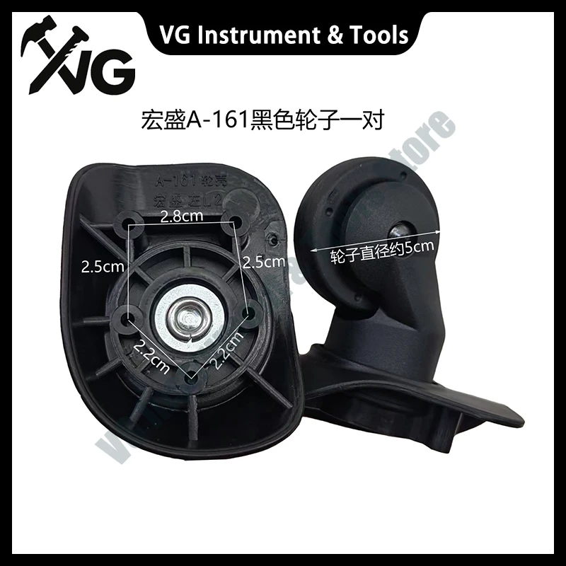 New For Hongsheng A-161 Wheel Shell Pullrod Box Wheel Replacement Luggage Wheel Travel Luggage Wheel Aluminum Frame Box Wheel
New For Hongsheng A-161 Wheel Shell Pullrod Box Wheel Replacement Luggage Wheel Travel Luggage Wheel Aluminum Frame Box Wheel