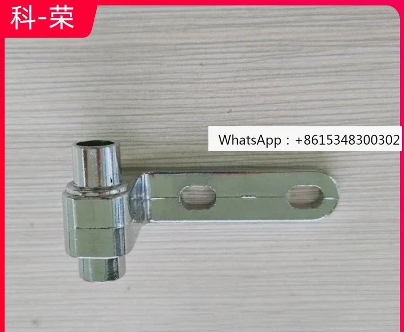 Keyong Rongsheng Disinfection Cabinet Door Hinge Central Axis Fixed Door Central Axis Hinge ZTP83R168R128R78
Keyong Rongsheng Disinfection Cabinet Door Hinge Central Axis Fixed Door Central Axis Hinge ZTP83R168R128R78