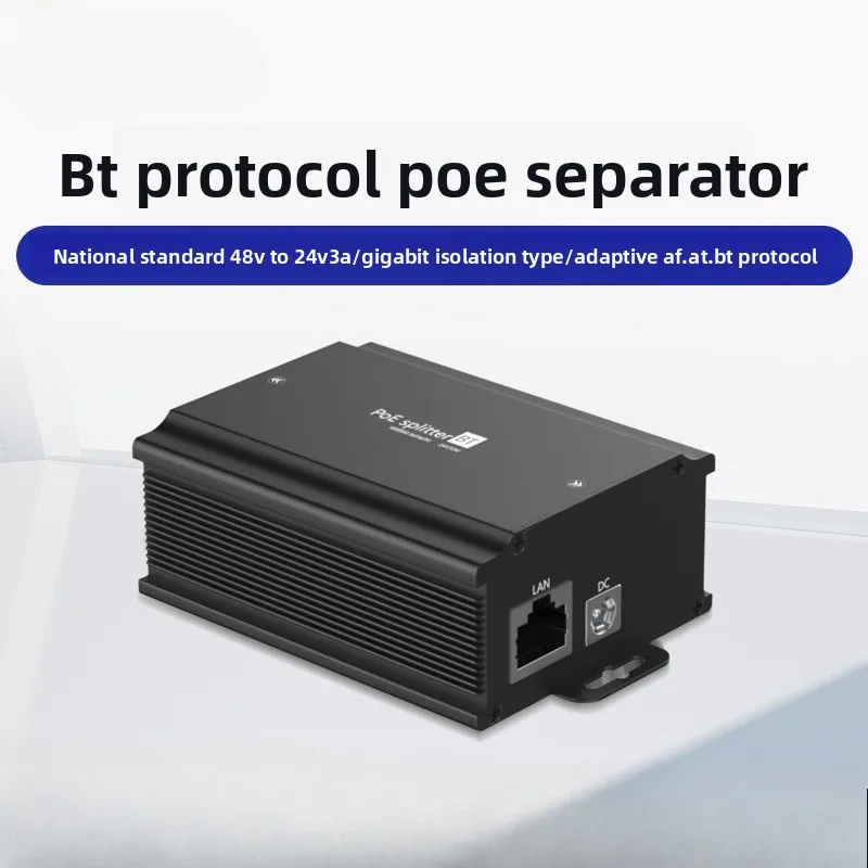 Промышленный гигабитный преобразователь POE 48 В до 24 В, 3 А, камера безопасности, разветвитель POE, 48 В
Промышленный гигабитный преобразователь POE 48 В до 24 В, 3 А, камера безопасности, разветвитель POE, 48 В