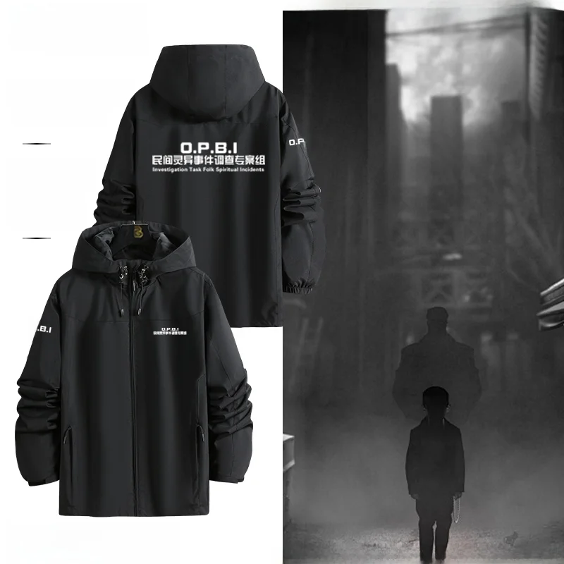 ex Tee-in-One Windproof Warmth Retention Jaet Outdoor Casual Polyester Fabric Hooded Zipper Closure Long Sve Coat
ex Tee-in-One Windproof Warmth Retention Jaet Outdoor Casual Polyester Fabric Hooded Zipper Closure Long Sve Coat