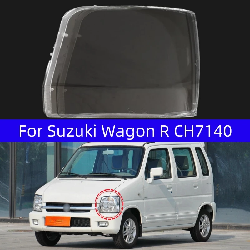 Для Suzuki Wagon R CH7140 аксессуары для автомобиля замена прозрачного ПК фонаря корпуса передней фары стекло
Для Suzuki Wagon R CH7140 аксессуары для автомобиля замена прозрачного ПК фонаря корпуса передней фары стекло