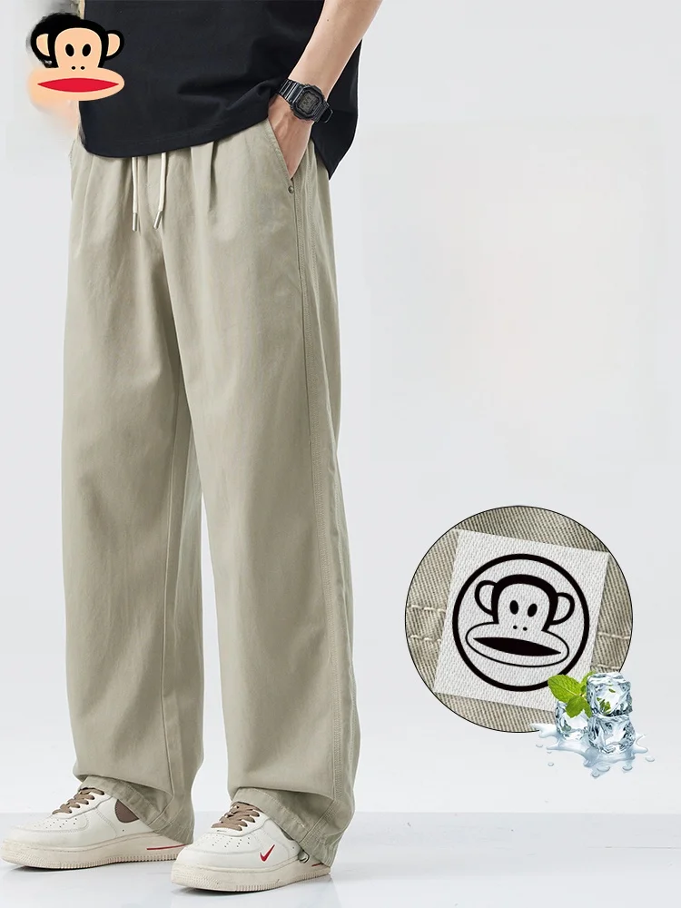 Мужские повседневные брюки Paul Frank American Sle, новые осенние свободные прямые спортивные брюки с драпировкой, шелковые прямые брюки
Мужские повседневные брюки Paul Frank American Sle, новые осенние свободные прямые спортивные брюки с драпировкой, шелковые прямые брюки