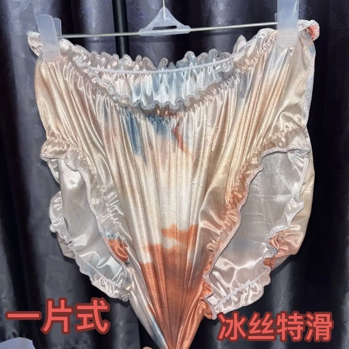 Unisex Glossy Floral Ruffles Lingerie Panties Women Men Plus Size Underwear Sexy Briefs
Unisex Glossy Floral Ruffles Lingerie Panties Women Men Plus Size Underwear Sexy Briefs