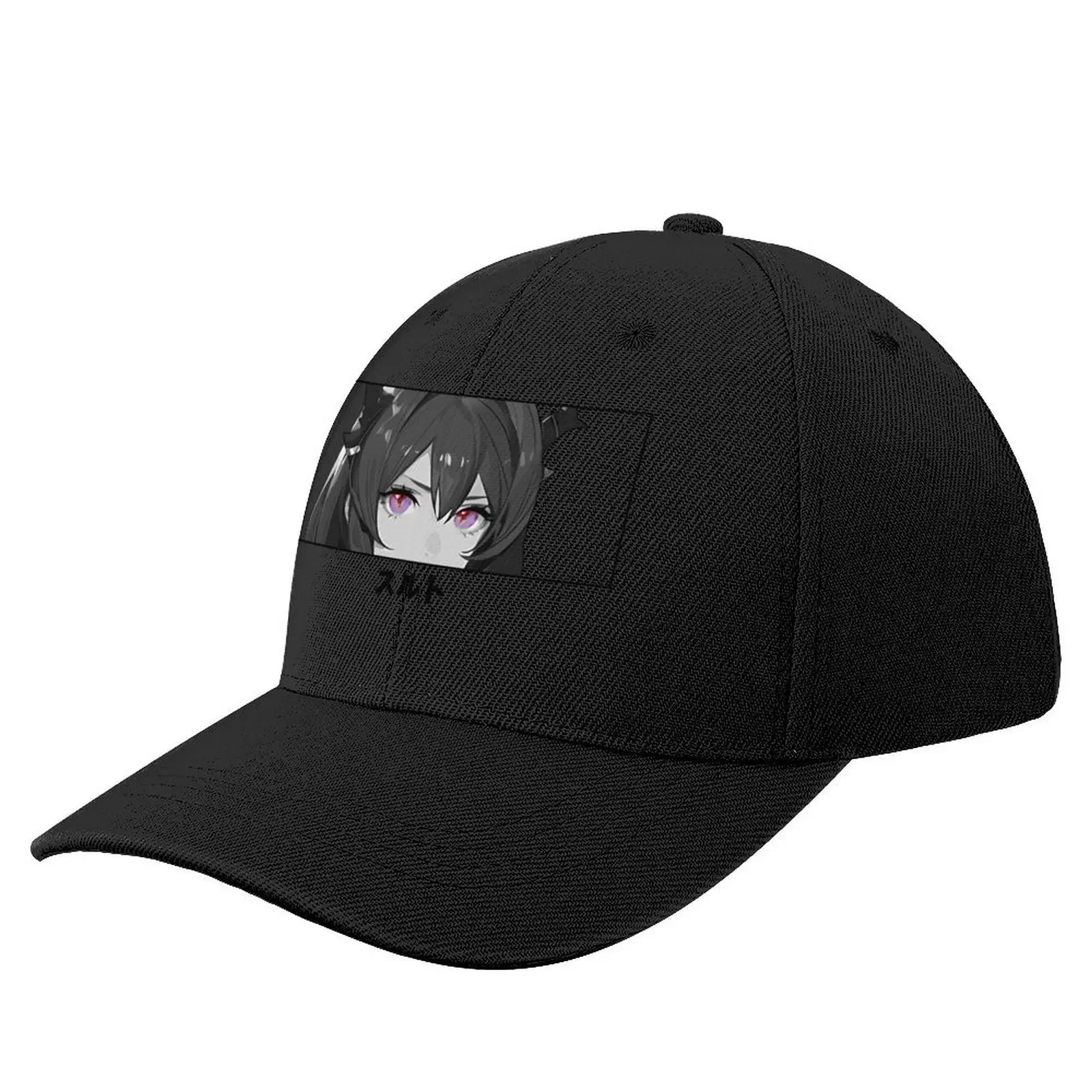 Starry Surtry Baseball Cap designer cap Visor Rugby golf hat genuine Girl'S Hats Men's
Starry Surtry Baseball Cap designer cap Visor Rugby golf hat genuine Girl'S Hats Men's