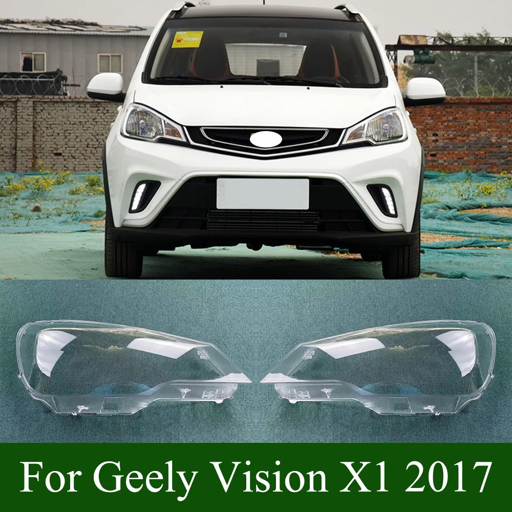 Для Geely Vision X1 2017, крышка передней фары, абажур, корпус фары, линза из плексигласа, замена оригинального абажура
Для Geely Vision X1 2017, крышка передней фары, абажур, корпус фары, линза из плексигласа, замена оригинального абажура