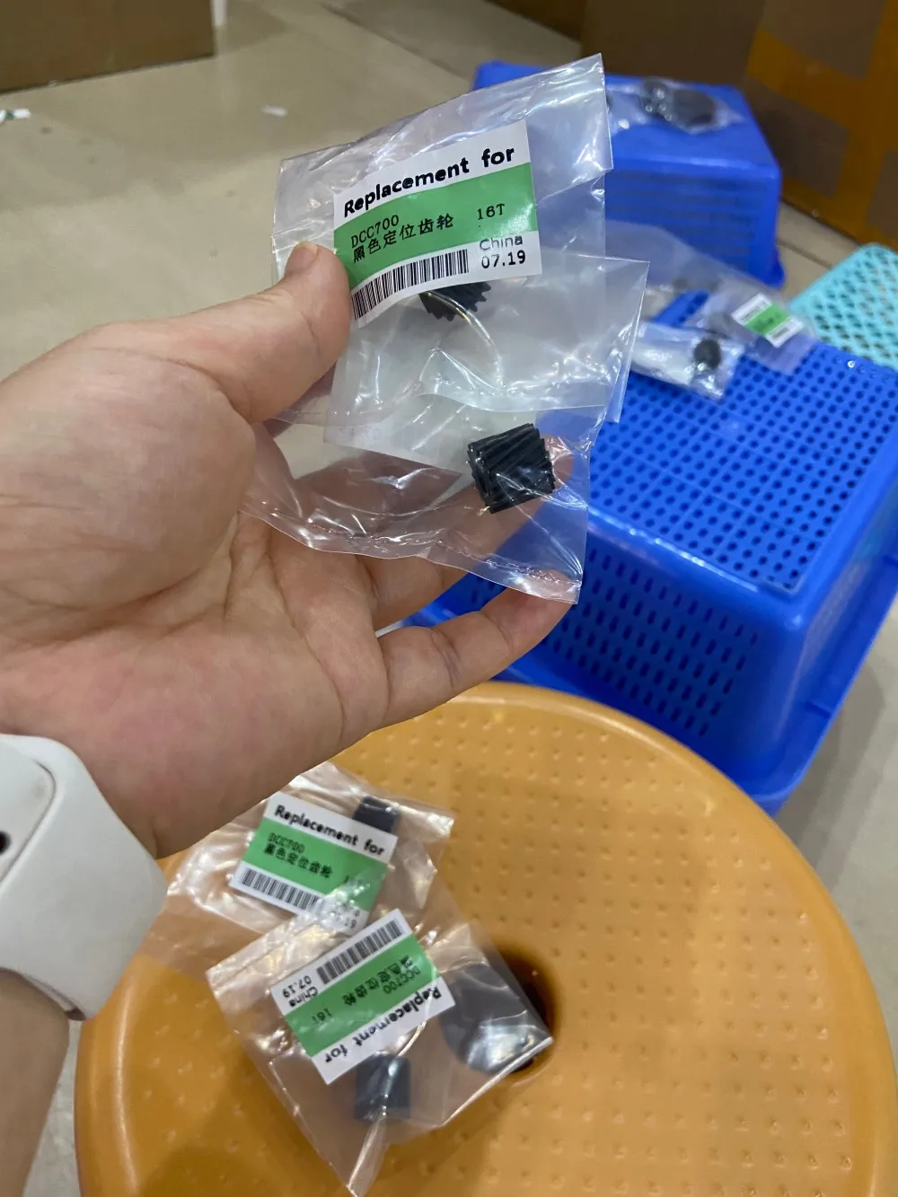 5 шт., трансмиссионный мотор-редуктор предварительного действия для Xerox 700 770 550 560 C60 C70 C75 J75 DocuColor 240 242 250 252 127K51970
5 шт., трансмиссионный мотор-редуктор предварительного действия для Xerox 700 770 550 560 C60 C70 C75 J75 DocuColor 240 242 250 252 127K51970