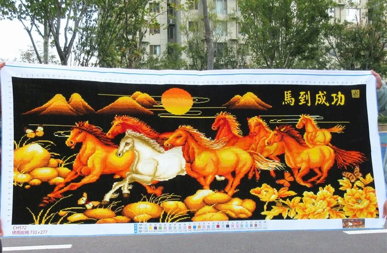 Pure handmade artificial cross stitch finished product, achieving success on horseback. Eight Jun picture, new living room and
Pure handmade artificial cross stitch finished product, achieving success on horseback. Eight Jun picture, new living room and