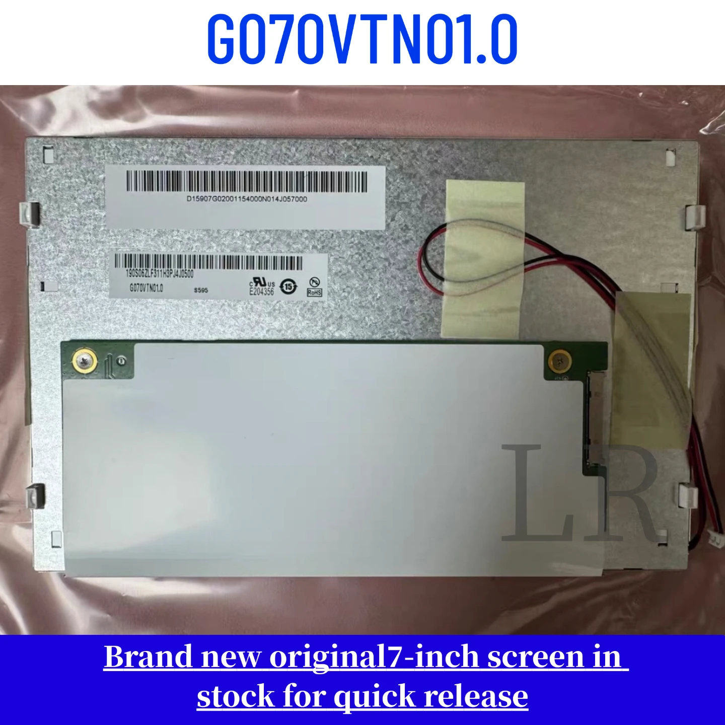 G070VTN01.0 brand new original 7-inch LCD display screen
G070VTN01.0 brand new original 7-inch LCD display screen