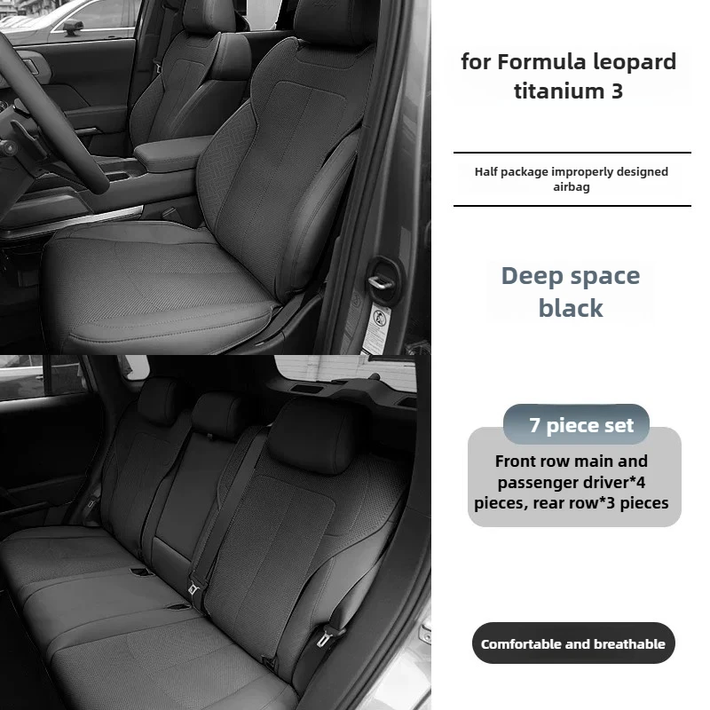 7Pcs/Set Car Seat Covers For BYD Formula Leopard Titanium 3 Ventilated Breathable Leather Front Rear Seat Cushion Accessories
7Pcs/Set Car Seat Covers For BYD Formula Leopard Titanium 3 Ventilated Breathable Leather Front Rear Seat Cushion Accessories