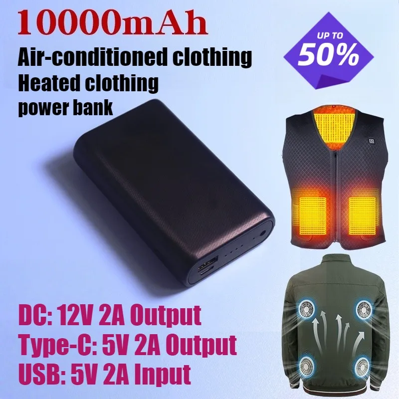10000mAh Power Bank for Heated Air-Conditioned Clothes DC Port 2A Slim & Compact Portable Charger
10000mAh Power Bank for Heated Air-Conditioned Clothes DC Port 2A Slim & Compact Portable Charger