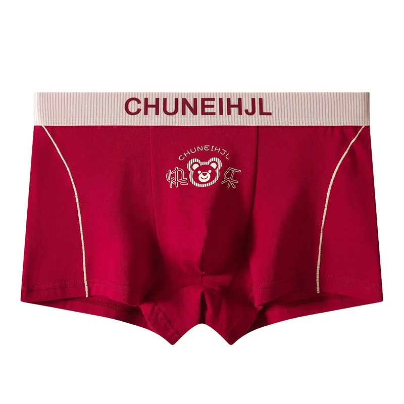 New Red Print Mens Boxer Briefs Cotton Comfort Underwear Breathable Big Size
New Red Print Mens Boxer Briefs Cotton Comfort Underwear Breathable Big Size