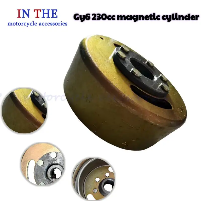 High quality go kart Gy6 230cc motorcycle magnetic generator coil magnetic cylinder flywheel stator rotor
High quality go kart Gy6 230cc motorcycle magnetic generator coil magnetic cylinder flywheel stator rotor
