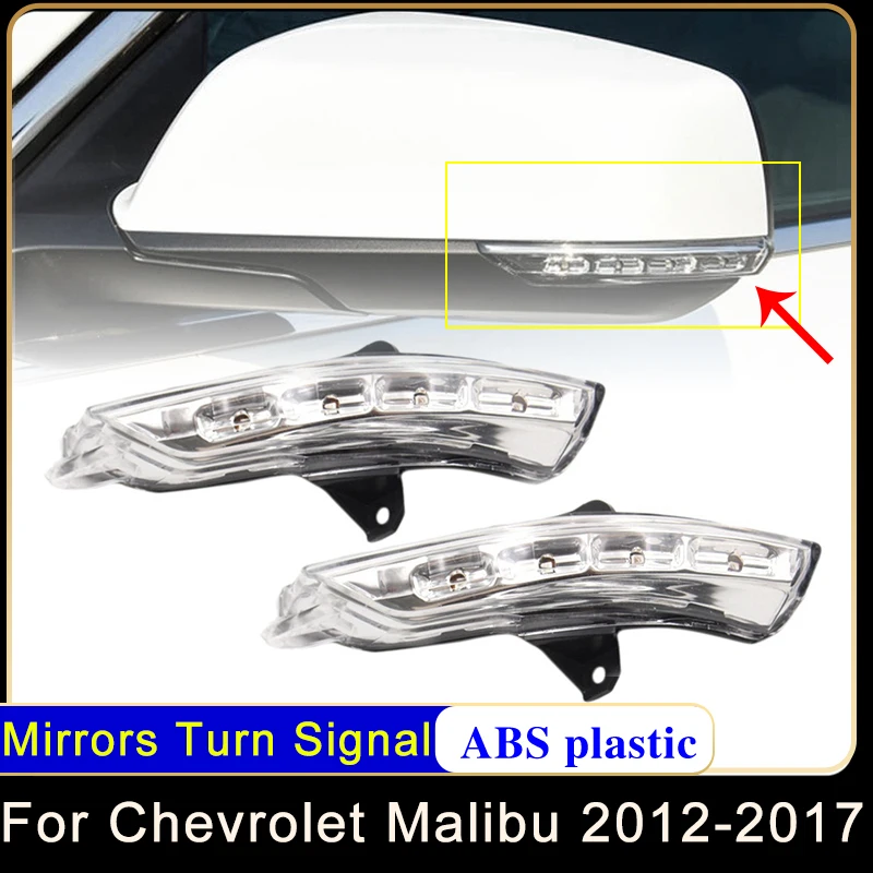 Для Chevrolet Holden Malibu 2012 ~ 2017 боковая дверь автомобиля зеркало заднего вида указатели поворота светодиодные индикаторы заднего вида аксессуары
Для Chevrolet Holden Malibu 2012 ~ 2017 боковая дверь автомобиля зеркало заднего вида указатели поворота светодиодные индикаторы заднего вида аксессуары
