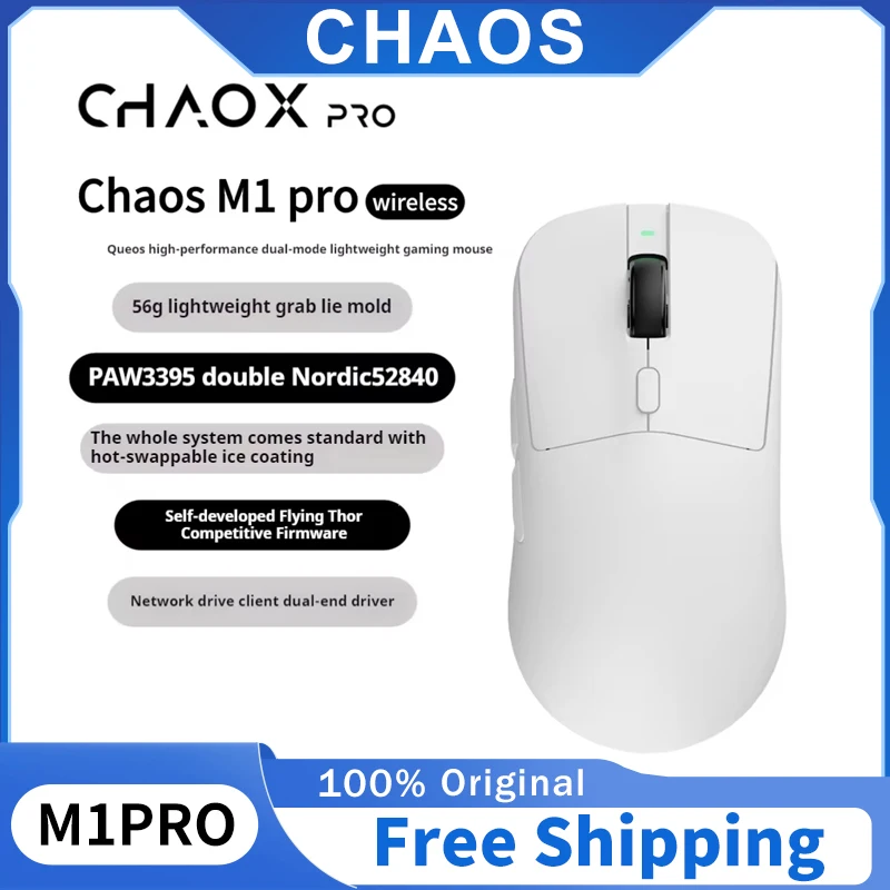 Беспроводная двухрежимная игровая мышь Chaos M1pro для киберспорта Nordic52840 PAW3395, легкая 56 г, офисная компьютерная мышь для ноутбука, подарок
Беспроводная двухрежимная игровая мышь Chaos M1pro для киберспорта Nordic52840 PAW3395, легкая 56 г, офисная компьютерная мышь для ноутбука, подарок