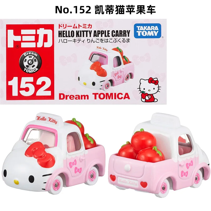 TAKARA TOMY Premium Hello Kitty Apple Carry Diecast Alloy Vehicle Model Ideal for Desktop Display & Sanrio Character Collectors
TAKARA TOMY Premium Hello Kitty Apple Carry Diecast Alloy Vehicle Model Ideal for Desktop Display & Sanrio Character Collectors