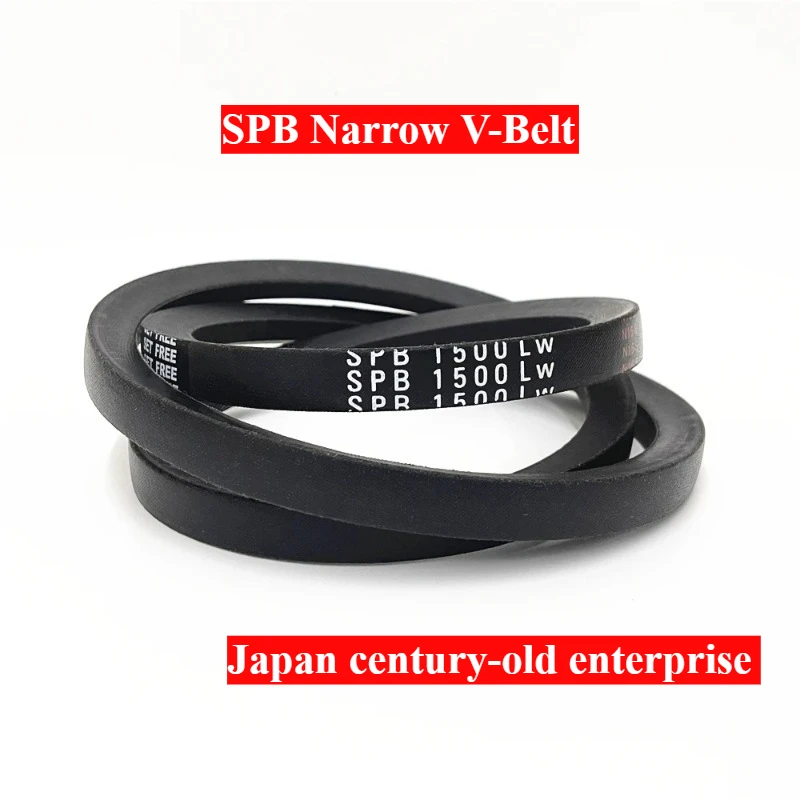 SPB1410 SPB1500 SPB1510/5V600 SPB1590/5V630 SPB1600 LW Узкий клино-ремень Сверхмощный мощный высокоскоростной маслостойкий трансмиссионный ремень
SPB1410 SPB1500 SPB1510/5V600 SPB1590/5V630 SPB1600 LW Узкий клино-ремень Сверхмощный мощный высокоскоростной маслостойкий трансмиссионный ремень