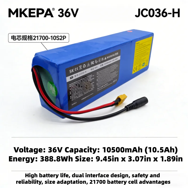 JC036-H 36V 10.5Ah lithium battery 10S2P-21700 10500mAh electric scooter dedicated power supply dual interface
JC036-H 36V 10.5Ah lithium battery 10S2P-21700 10500mAh electric scooter dedicated power supply dual interface
