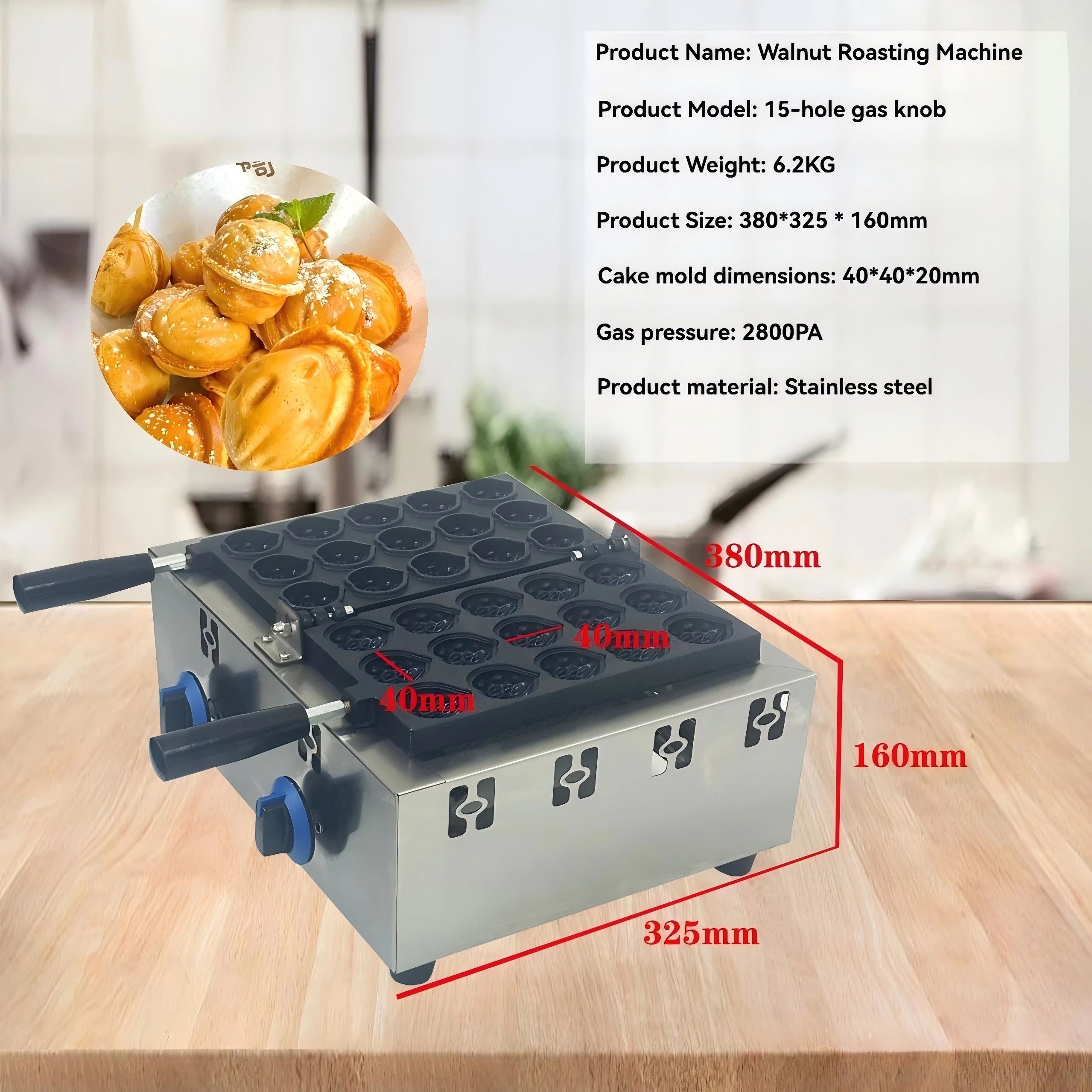 Waffle Cake Maker Commercial Waffle Furnace Machine Snack Equipment Electric Digital Display Ball Machine Roast Egg
Waffle Cake Maker Commercial Waffle Furnace Machine Snack Equipment Electric Digital Display Ball Machine Roast Egg