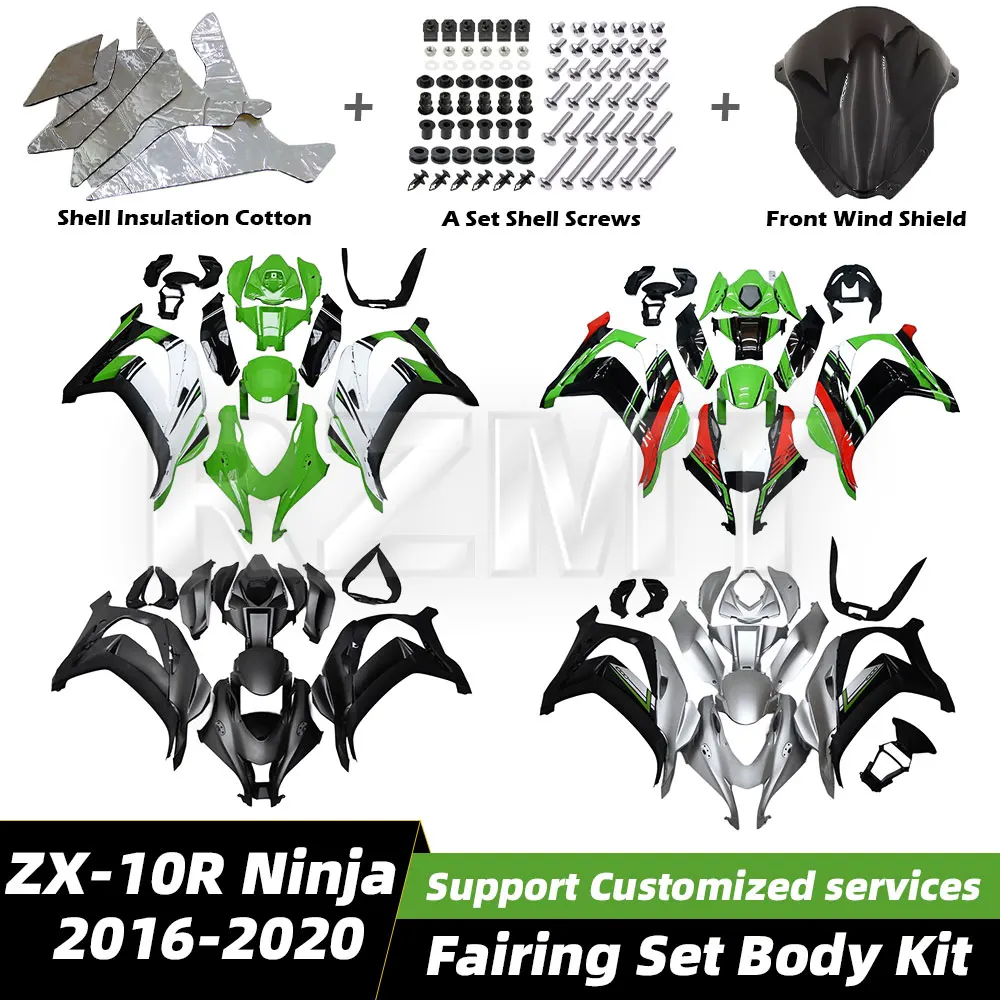 Для Kawasaki ZX-10R Ninja 2016-2020 комплект обтекателей для мотоцикла, литьевая форма, окрашенный АБС-пластик, комплект кузова ZX-10R 16-20
Для Kawasaki ZX-10R Ninja 2016-2020 комплект обтекателей для мотоцикла, литьевая форма, окрашенный АБС-пластик, комплект кузова ZX-10R 16-20