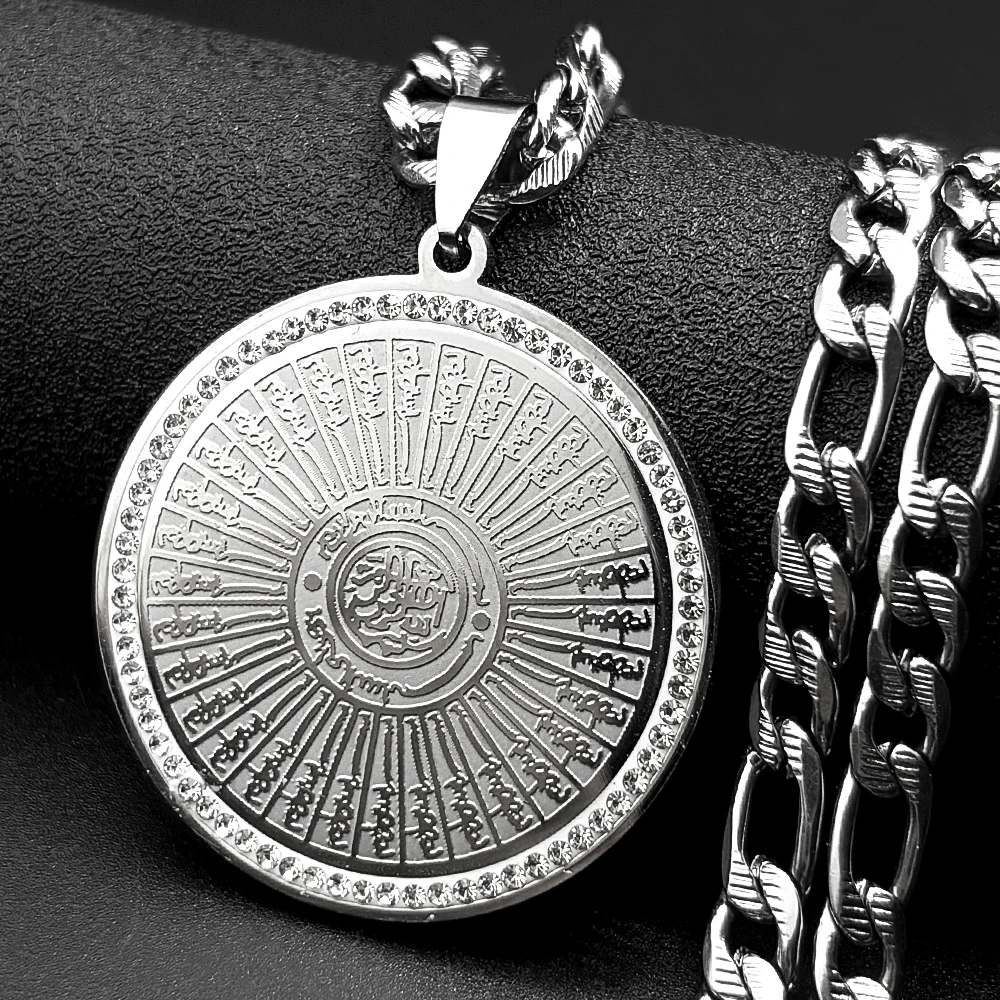 Islam Muslim Quran Arabic Scripture Pendant Necklaces for Women Men Stainless Steel Gold Color Rhinestones Chains Jewelry Gift
Islam Muslim Quran Arabic Scripture Pendant Necklaces for Women Men Stainless Steel Gold Color Rhinestones Chains Jewelry Gift
